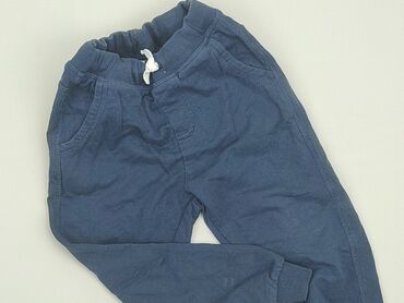 spodnie lakierowane: Sweatpants, Cool Club, 2-3 years, 98, condition - Very good