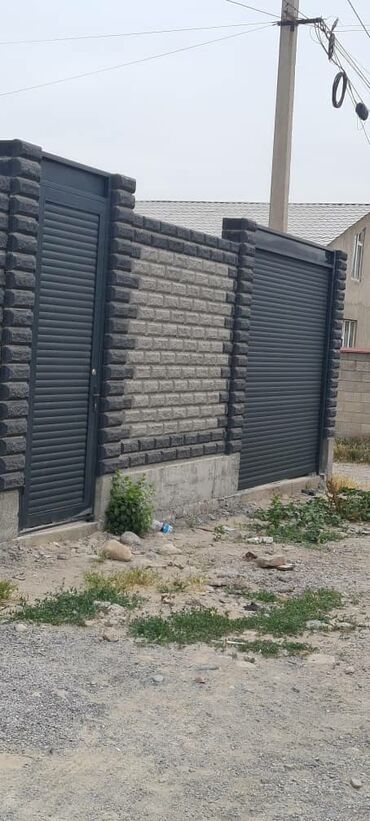 Рольставни ворота: Рольставни Роллеты Роллетные ворота Наша компания предлагает — 6