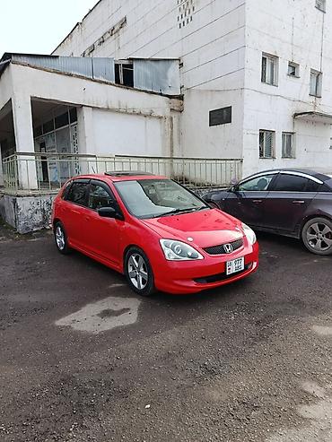 решетки на хонда стрим: Honda Civic: 2001 г., Бензин, Хэтчбэк — 4