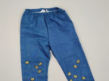 Jeans, George, 5-6 years, 110/116, condition - Perfect