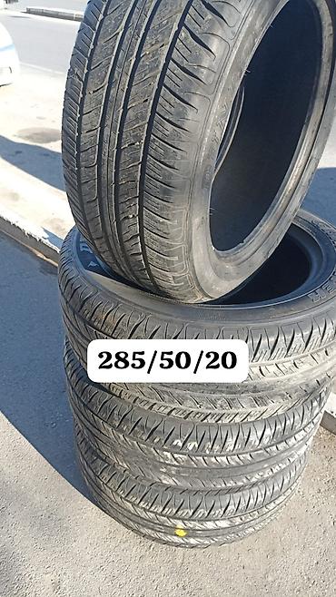 Təkərlər: Təkər — 13