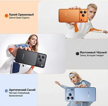 Xiaomi: Новый Смартфон Blackview (серия 17A) — стильный тонкий корпус с — 11