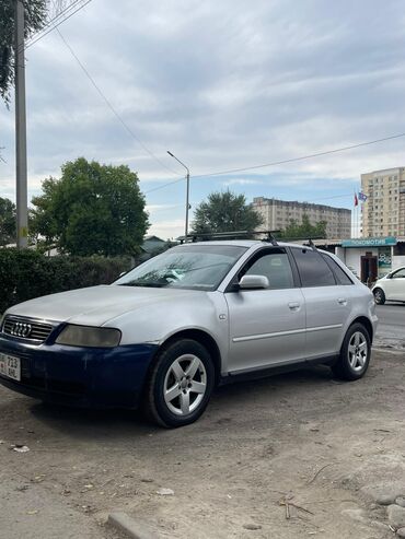 электро авто: Audi A3: 2003 г., 1.8 л, Автомат, Бензин, Хэтчбэк