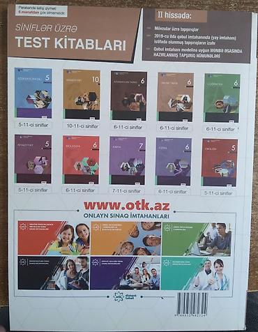 cd kart: İngilis dili 11-ci sinif, 2022 il — 6