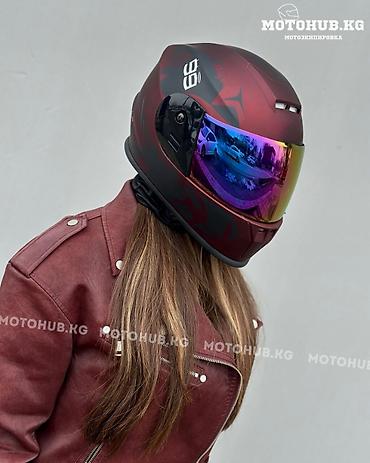 Мотоэкипировка: Мотошлемы Яркие, Стильные, Строгие, Спортивные Классический — 1