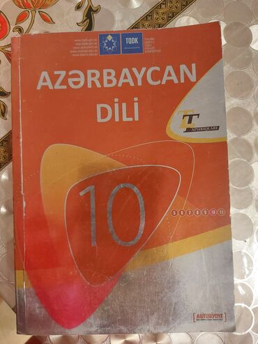 fizika 11: TQDK Azərbaycan dili - 10 Azərbaycan dili - 11 Fizika -7-8 Fizika -