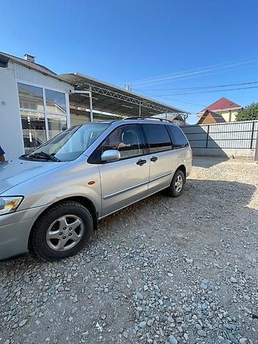 двигатель на мазда мпв: Mazda MPV: 2000 г., 2 л, Механика, Бензин, Минивэн — 4