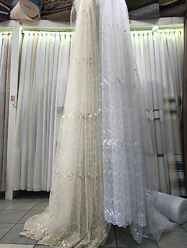 Zavese i draperije: ✅TOPP PONUDA!! 💠 Preko 3️⃣0️⃣ Modela_Zavesa u ponudi po nikad — 10