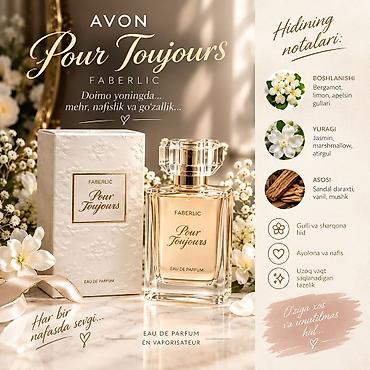 chanel allure: Набор женских парфюмов AVON (Eau de Parfum, распылитель) 1) AVON Luck — 2
