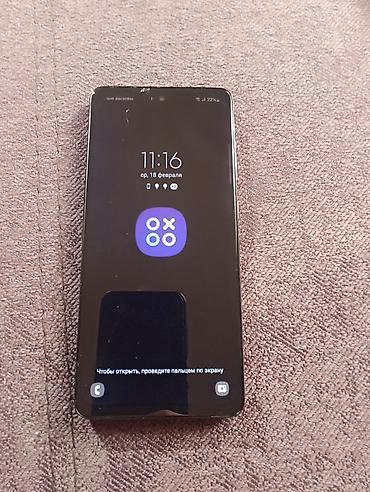 Samsung: Samsung Galaxy A51, Б/у, 128 ГБ, цвет - Черный, 2 SIM — 3