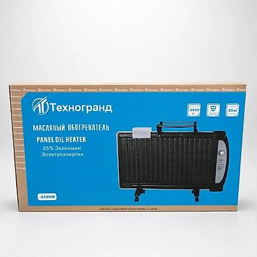 масленный обогриватель: Масляный обогреватель Техногранд (Panel Oil Heater) - Мощность: 2500 — 1