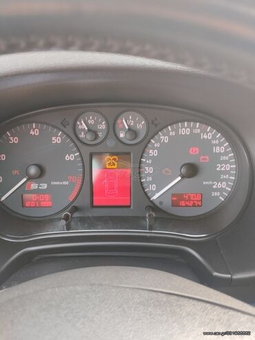 Audi: Audi S3: 1.8 l. | 2001 έ. Χάτσμπακ — 9