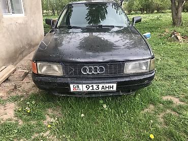 Audi: Audi 80: 1989 г., 2 л, Бензин, Седан — 1
