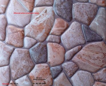 Beton, malter: Silikonski kalupi štampani beton i dekoraciju zidova I štampanih — 15