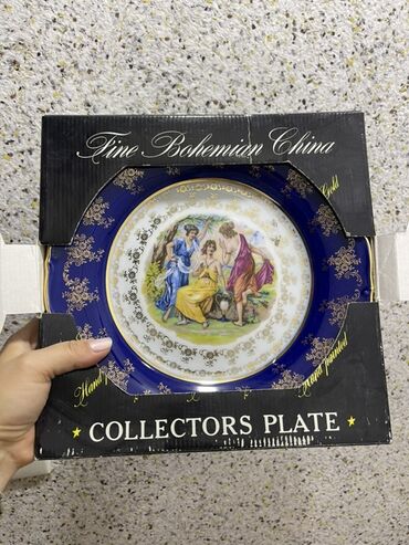 Qədəhlər: Qədəhlər, rəng - Gümüşü, Şüşə, 12 ədədli dəst, Fransa — 13