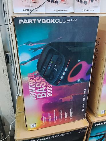 колонки и микрофон: Портативная акустическая система PARTYBOX CLUB 120 - Мощное звучание — 1