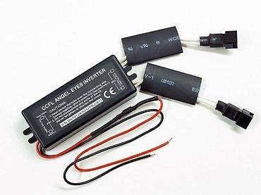 bas ovaj: CCFL TRAFO INVERTER ZA ANGEL EYES PRSTENOVE | NOV CCFL trafo ili — 1