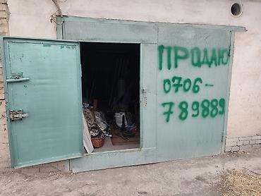 бытовка цена: Продаю кирпичный гараж в городе Кант,район жилдома.Имеется смотровая — 2