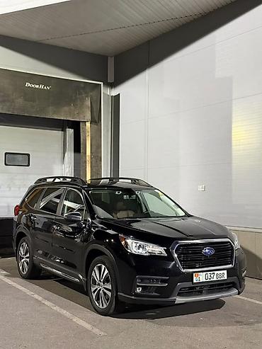 ascent: Subaru Ascent: 2020 г., Кроссовер — 10