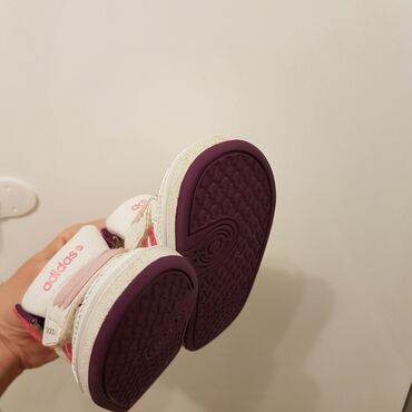 Patike: Adidas, Veličina - 21, Vodootporne na lalafo.rs — 6 Patike: Adidas, Veličina - 21, Vodootporne — 6