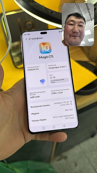 iphon 12 pro max: Honor X9c, Б/у, 256 ГБ, 2 SIM — 6