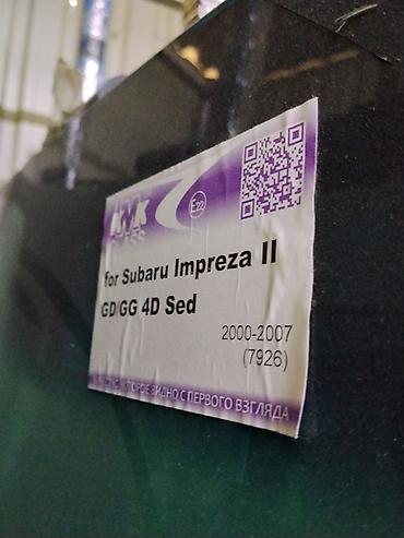 Лобовое стекло KMK Glass для Subaru Impreza II GD/GG 4D Sedan