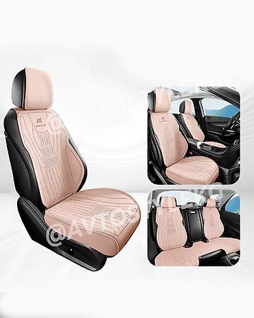 Чехлы и накидки на сиденья: Чехлы Новый, Бесплатная доставка — 6