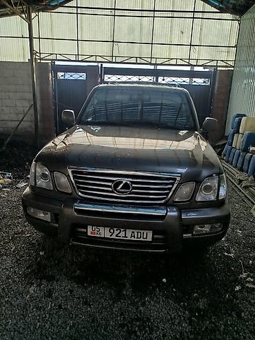 Продажа авто: Lexus LX: 1999 г., 4.7 л, Автомат, Газ, Внедорожник — 4