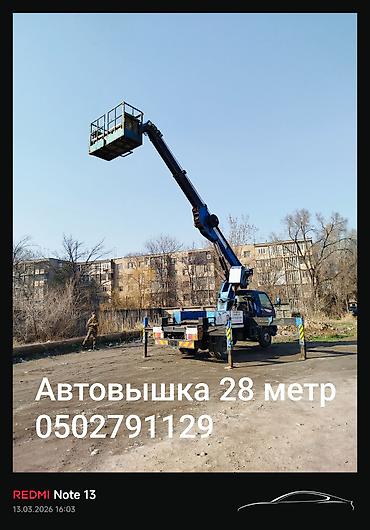 ысык куле: Услуги автовышки, аренда автовышки, вышка 28 метр, услуги автокрана — 1