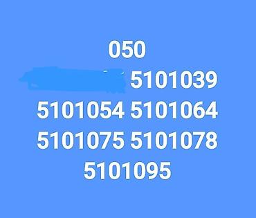data sim: Nömrə: ( 055 ) ( 5154400 ), Yeni — 2