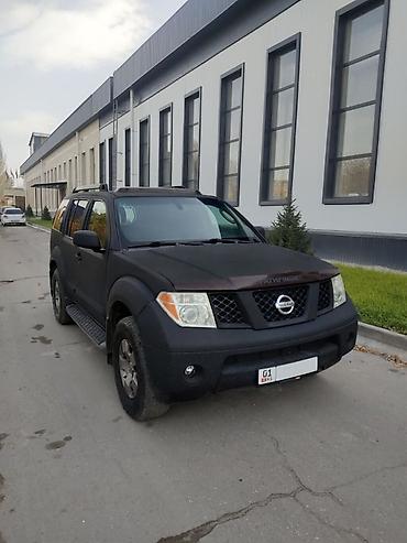 Nissan Pathfinder: 2005 г., 4 л, Автомат, Газ, Внедорожник at lalafo.kg Nissan Pathfinder: 2005 г., 4 л, Автомат, Газ, Внедорожник