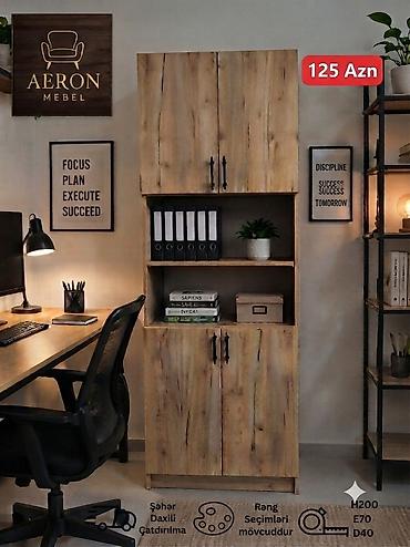 qarderob şkafları: Aeron Mebel ofis şkafı Ofis dolabi.H-200 E-70 D-40 baki-Sumqayit — 1