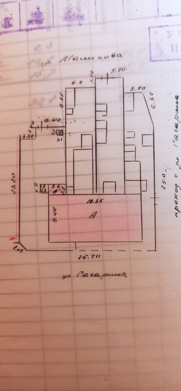 Продажа домов: Барачный, 60 м², 5 комнат, Собственник, Косметический ремонт