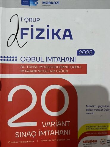 fizika 7 ci sinif dərslik pdf: Fizika 11-ci sinif