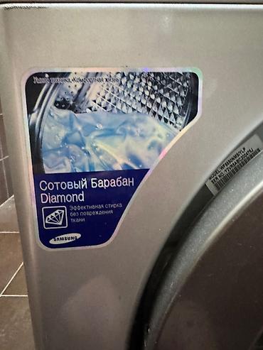 samsung was end: Paltaryuyan maşın Samsung, 6 kq, Yeni, Avtomat, Qurutmasız, Ünvandan götürmə — 8