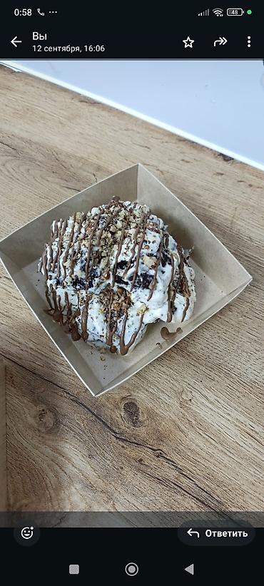 Выпечка, хлебобулочные изделия: Домашняя кондитерская выпечка - Заварные кольца: нежное заварное — 26