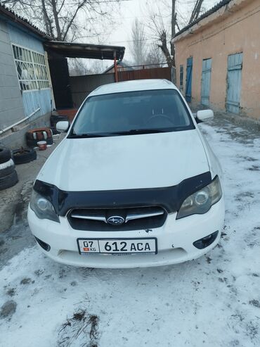 Subaru: Subaru Legacy: 2005 г., 2 л, Автомат, Бензин, Универсал