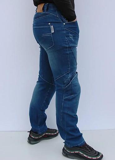 Farmerke: Muške jeans pantalone – biker/karirano šivenje - Model: slim/straight — 15