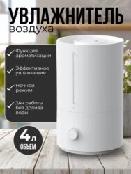 Интернет реклама: Я- Мээрим,инфографики для маркетплейсов дизайнер. Сделаю все — 19