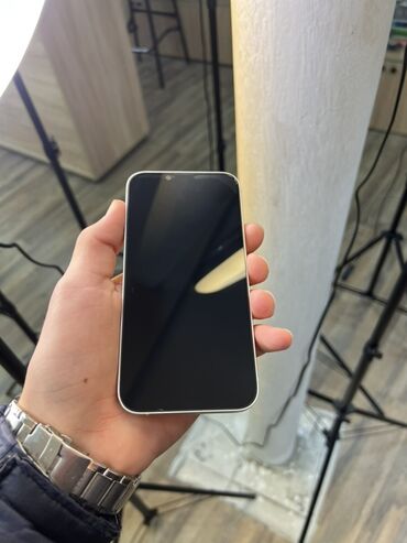 Apple iPhone: IPhone 14, Starlight — 9