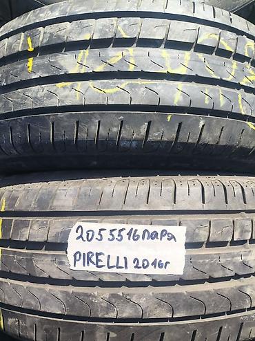 pir: Летние шины Pirelli 205/55 R16 - Тип: летние - Размер: 205/55 R16 - — 1