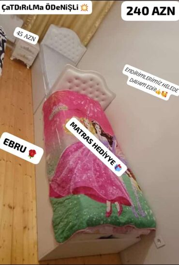 usaq çarpayıları instagram: Oğlan üçün, Pulsuz matras, Türkiyə