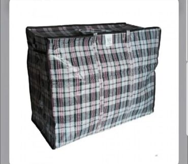 сумка для переезда: Сумки большие для переезда, товаров и т.д. Длина сумки 80см. ширина