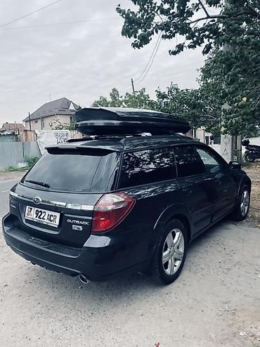 Subaru Outback: 2009 г., 2.5 л, Автомат, Газ, Универсал