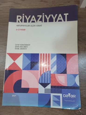 hədəf azərbaycan dili qayda kitabı: 1.Riyaziyyat-Dəyər qayda kitabı 2.Riyaziyyat inkişaf dinamikası