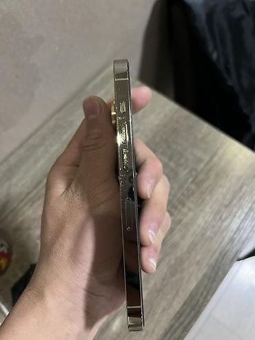 Apple iPhone: IPhone 14 Pro, Б/у, 128 ГБ, Золотой, Защитное стекло, Чехол, 84 % — 8