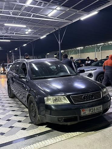 бу продать: Audi A6: 2001 г., 2.5 л, Автомат, Дизель, Универсал — 1