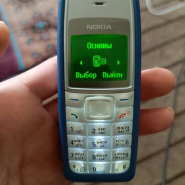 Nokia: Nokia 105 4G, Новый, цвет - Голубой, 1 SIM