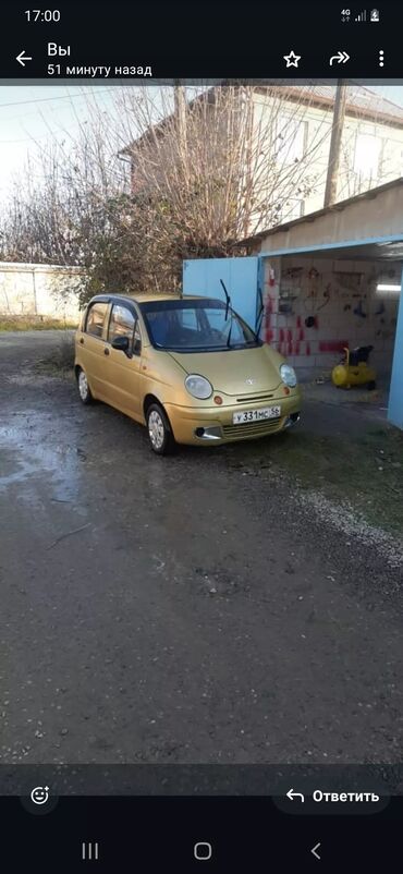 arendaga matiz: Daewoo Matiz: 2004 г., 0.8 л, Механика, Бензин, Хетчбек