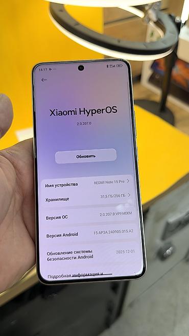 Redmi: Redmi, Redmi Note 15 Pro, Б/у, 256 ГБ, 2 SIM — 9